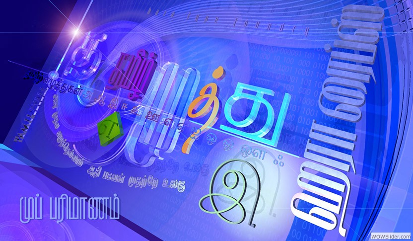 i_3D-05